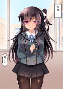 Page 7: 006.jpg | Saimin Kanojo Soushuuhen 03 | View Page!