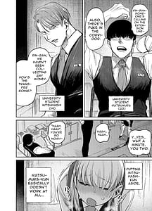 Page 3: 002.jpg | Saimin Karaoke -Baito no Kouhai ni Itsunomanika Niku Onaho ni Sareteta Kudan- | View Page!