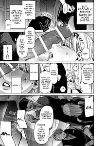 Page 4: 003.jpg | Saimin Karaoke -Baito no Kouhai ni Itsunomanika Niku Onaho ni Sareteta Kudan- | View Page!