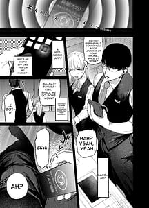 Page 6: 005.jpg | Saimin Karaoke -Baito no Kouhai ni Itsunomanika Niku Onaho ni Sareteta Kudan- | View Page!