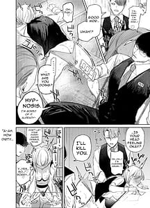 Page 9: 008.jpg | Saimin Karaoke -Baito no Kouhai ni Itsunomanika Niku Onaho ni Sareteta Kudan- | View Page!