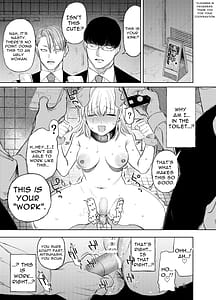 Page 10: 009.jpg | Saimin Karaoke -Baito no Kouhai ni Itsunomanika Niku Onaho ni Sareteta Kudan- | View Page!