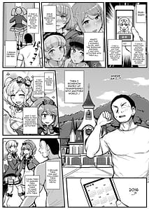 Page 2: 001.jpg | Saimin Katsudou! -Stars Hen | View Page!