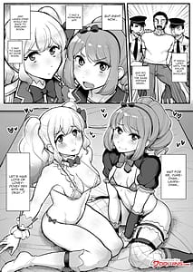 Page 3: 002.jpg | Saimin Katsudou! -Stars Hen | View Page!