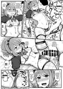 Page 16: 015.jpg | Saimin Katsudou! -Stars Hen | View Page!