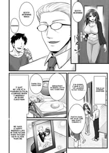 Page 4: 003.jpg | Saimin Kisei Kazoku-Joushiki Kaihen Kazoku ni Natte Otto Kounin no Hitozuma Saimin Sex- | View Page!