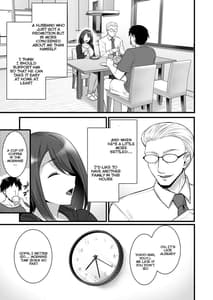 Page 5: 004.jpg | Saimin Kisei Kazoku-Joushiki Kaihen Kazoku ni Natte Otto Kounin no Hitozuma Saimin Sex- | View Page!