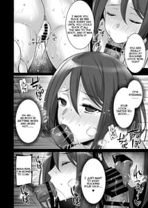 Page 16: 015.jpg | Saimin Kisei Kazoku-Joushiki Kaihen Kazoku ni Natte Otto Kounin no Hitozuma Saimin Sex- | View Page!