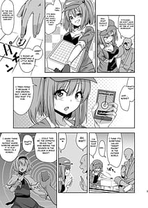 Page 5: 004.jpg | Saimin Meiyuux | View Page!