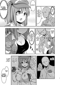 Page 7: 006.jpg | Saimin Meiyuux | View Page!