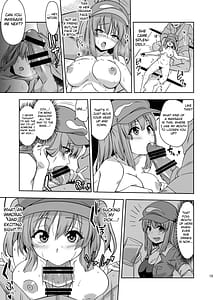 Page 15: 014.jpg | Saimin Meiyuux | View Page!