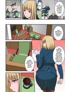 Page 7: 006.jpg | Saimin Namaiki Hitozuma OL-san | View Page!