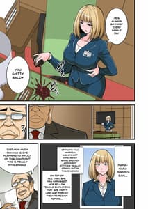 Page 8: 007.jpg | Saimin Namaiki Hitozuma OL-san | View Page!