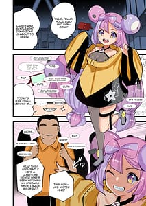 Page 3: 002.jpg | Saimin Nanjamo-chan | View Page!