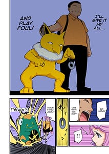 Page 5: 004.jpg | Saimin Nanjamo-chan | View Page!