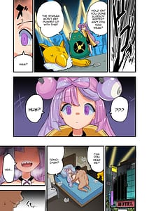 Page 6: 005.jpg | Saimin Nanjamo-chan | View Page!