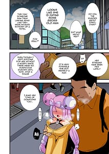 Page 13: 012.jpg | Saimin Nanjamo-chan | View Page!