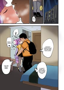 Page 14: 013.jpg | Saimin Nanjamo-chan | View Page!