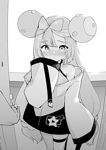 Page 12: 011.jpg | Saimin Nanjamo-chan 2 | View Page!