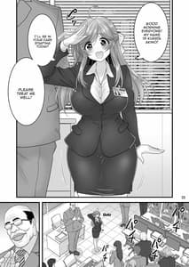 Page 3: 002.jpg | Saimin Netorare Hitozuma-san | View Page!
