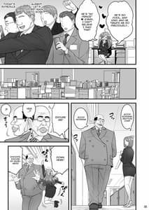 Page 5: 004.jpg | Saimin Netorare Hitozuma-san | View Page!