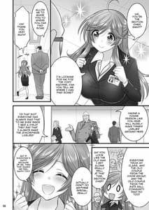 Page 6: 005.jpg | Saimin Netorare Hitozuma-san | View Page!