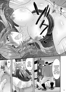 Page 11: 010.jpg | Saimin Netorare Hitozuma-san | View Page!