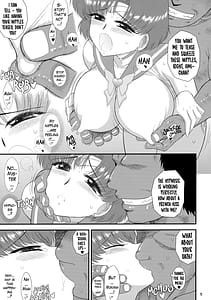 Page 5: 004.jpg | Saimin Ochi Nante Mousou Desu | View Page!