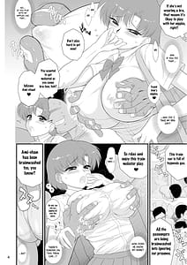 Page 3: 002.jpg | Saimin Ochi nante Mousou desu 2 | View Page!