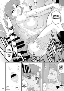 Page 9: 008.jpg | Saimin Ochi nante Mousou desu 2 | View Page!