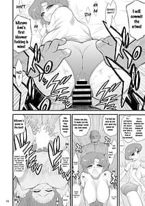 Page 15: 014.jpg | Saimin Ochi nante Mousou desu 2 | View Page!