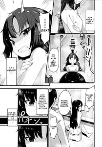 Page 9: 008.jpg | Saimin Oji-san to Doukyo Seikatsu | View Page!
