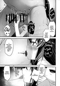 Page 11: 010.jpg | Saimin Oji-san to Doukyo Seikatsu | View Page!