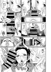 Page 9: 008.jpg | Saimin Onaho Pairetsu Saimin o Kake Rareta Onna Kaizoku Futari o Hirottanode Onaho ni Shite mita | View Page!