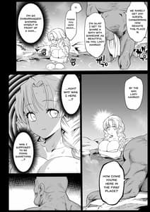 Page 7: 006.jpg | Saimin Onsen Kanroji Mitsuri - RAPE OF DEMON SLAYER 5 | View Page!