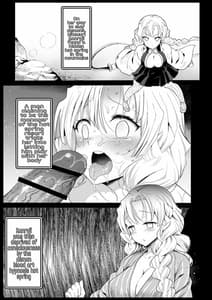 Page 4: 003.jpg | Saimin Onsen Kanroji Mitsuri Ninshin Chuu | View Page!
