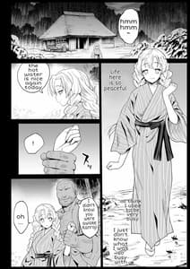 Page 5: 004.jpg | Saimin Onsen Kanroji Mitsuri Ninshin Chuu | View Page!