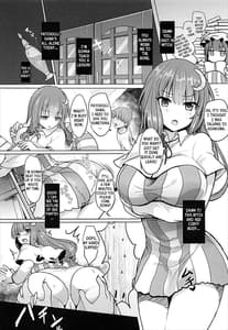 Page 4: 003.jpg | Saimin Patchouli | View Page!