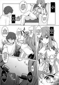 Page 5: 004.jpg | Saimin Patchouli | View Page!