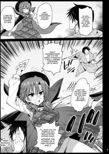 Page 7: 006.jpg | Saimin Reimu | View Page!
