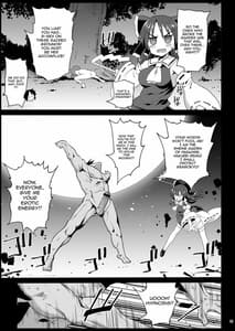 Page 16: 015.jpg | Saimin Reimu | View Page!