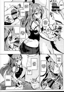 Page 4: 003.jpg | Saimin SEX Kyouhon - Hentai hypnotic sex textbook | View Page!