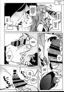 Page 10: 009.jpg | Saimin SEX Kyouhon - Hentai hypnotic sex textbook | View Page!