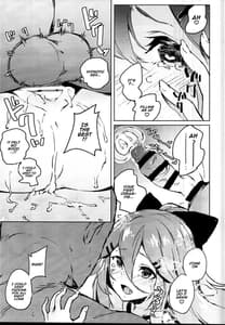 Page 13: 012.jpg | Saimin SEX Kyouhon - Hentai hypnotic sex textbook | View Page!