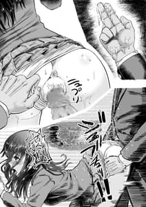 Page 4: 003.jpg | Saimin SS | View Page!