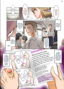 Page 3: 002.jpg | Saimin Seikyouiku-Sensei no Kyouka wa Seikyouiku Deshou- | View Page!