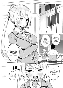 Page 5: 004.jpg | Saimin Seikyouiku | View Page!