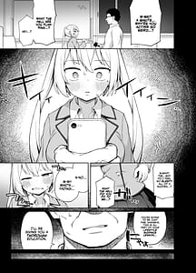 Page 6: 005.jpg | Saimin Seikyouiku | View Page!