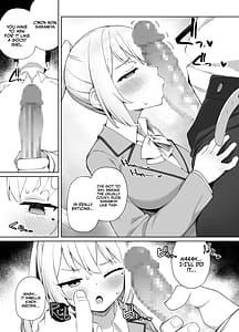 Page 8: 007.jpg | Saimin Seikyouiku | View Page!