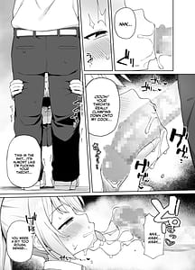 Page 12: 011.jpg | Saimin Seikyouiku | View Page!